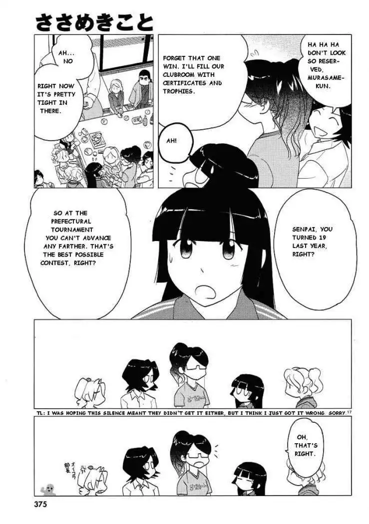 Sasameki Koto Chapter 34 18